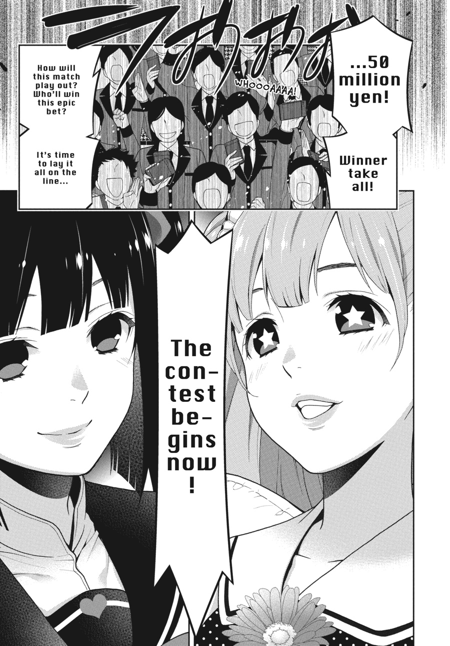 Kakegurui - Compulsive Gambler Chapter 20 17