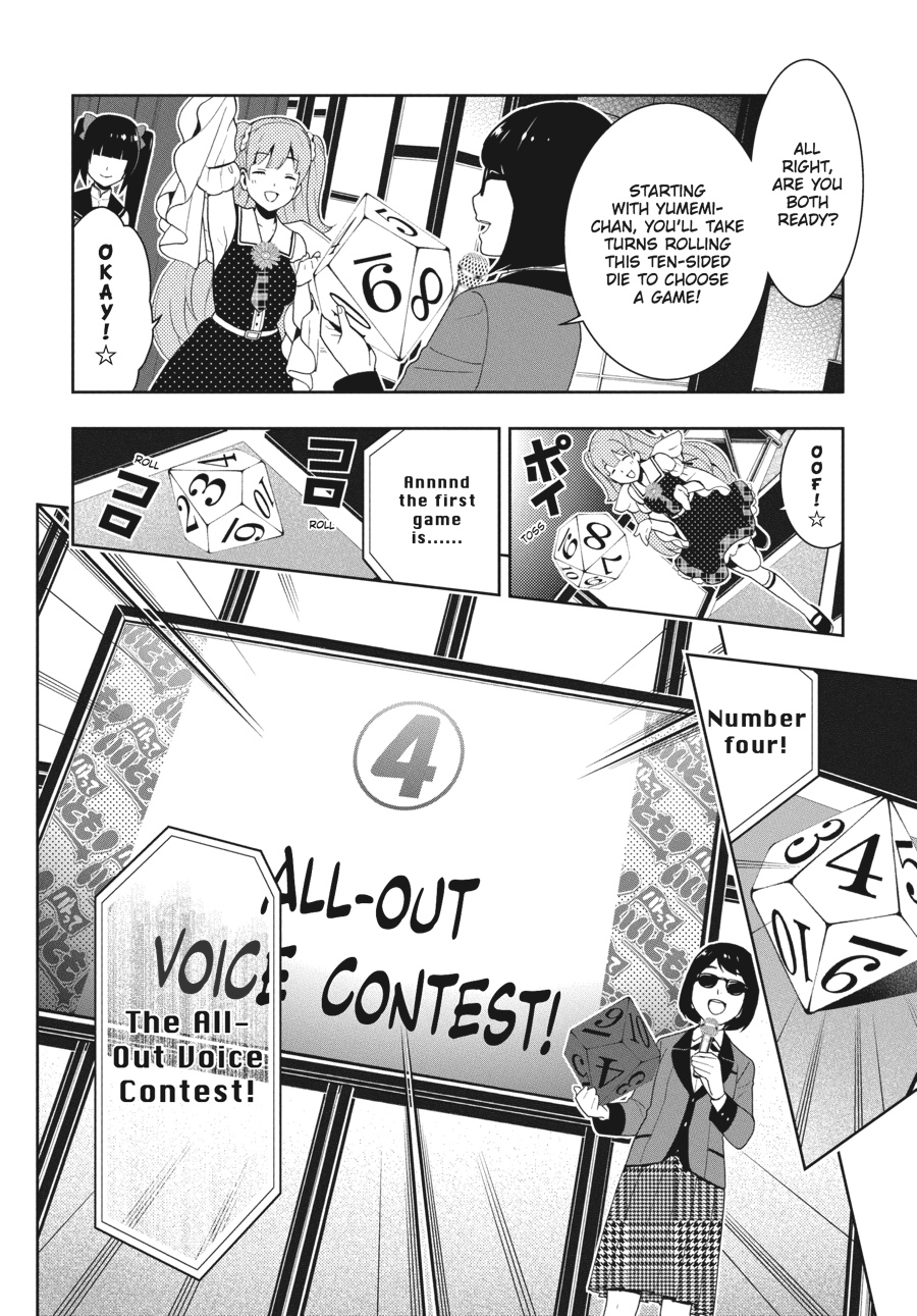 Kakegurui - Compulsive Gambler Chapter 20 20