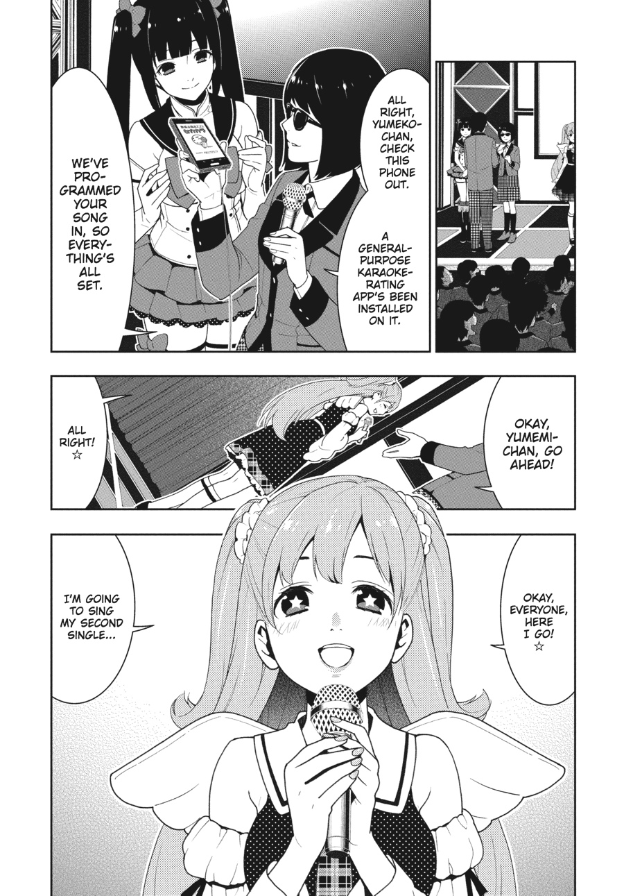 Kakegurui - Compulsive Gambler Chapter 20 22