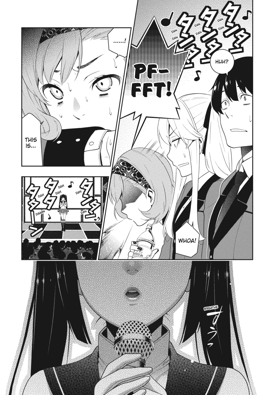 Kakegurui - Compulsive Gambler Chapter 20 27