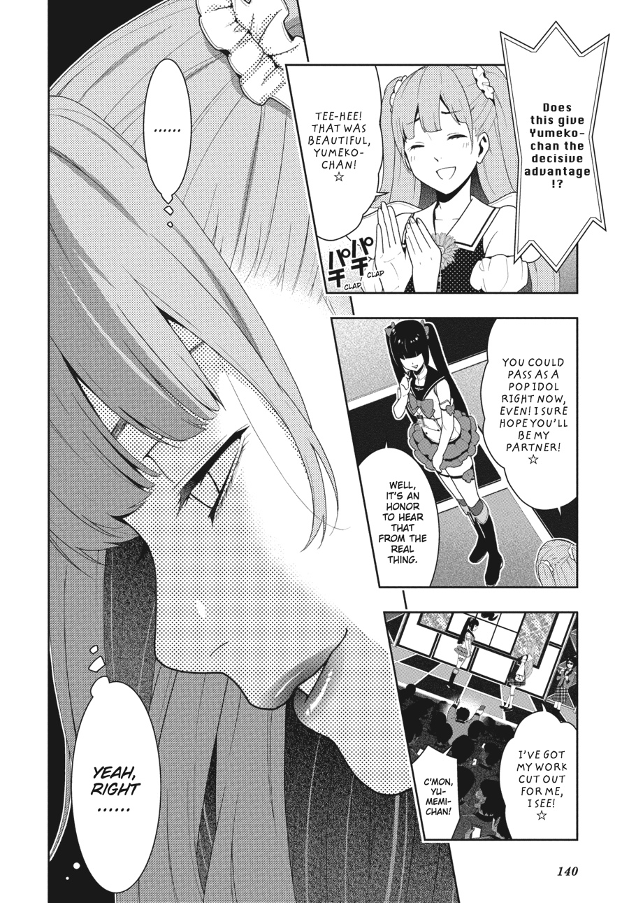 Kakegurui - Compulsive Gambler Chapter 20 36