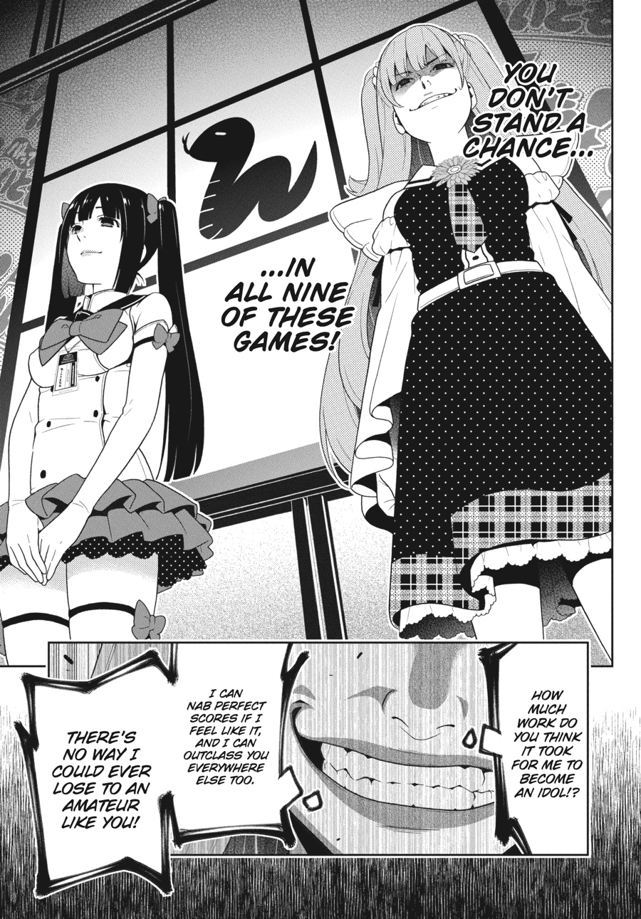 Kakegurui - Compulsive Gambler Chapter 20 37