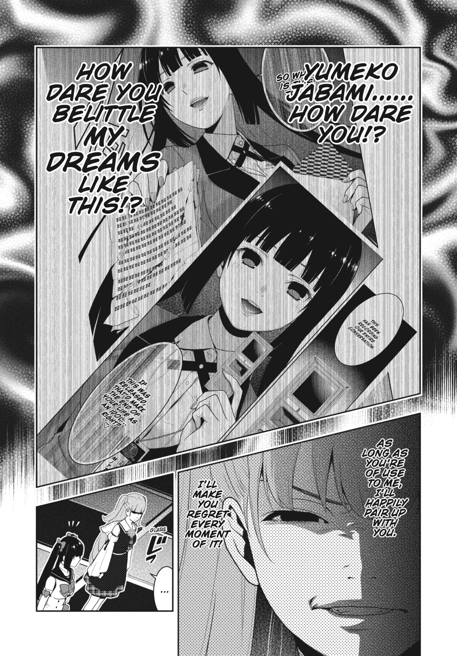 Kakegurui - Compulsive Gambler Chapter 20 38