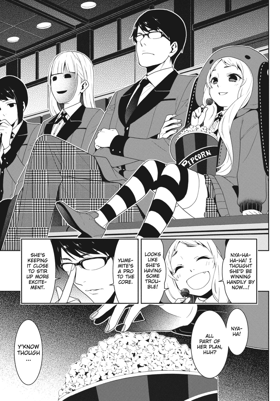 Kakegurui - Compulsive Gambler Chapter 20 41