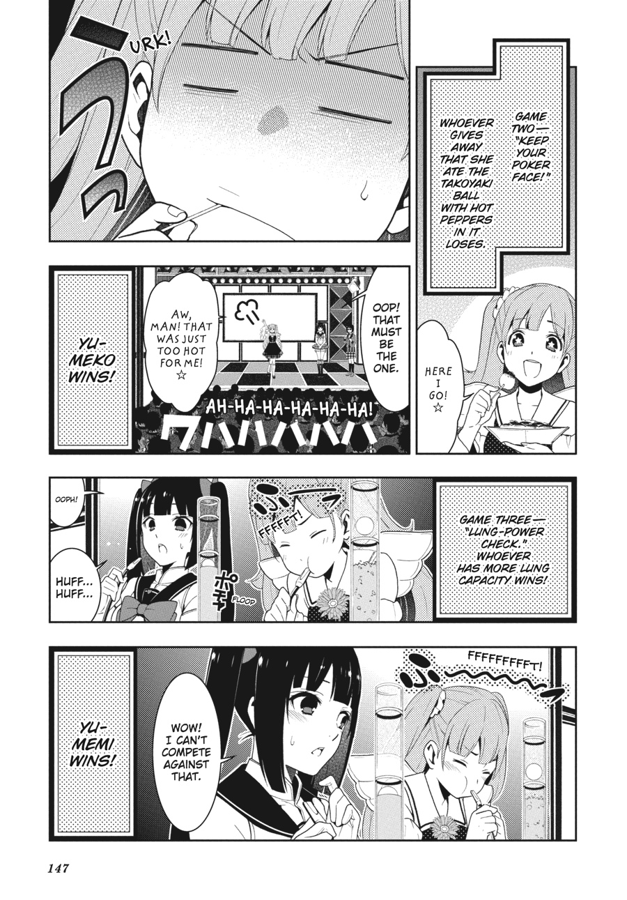 Kakegurui - Compulsive Gambler Chapter 20 43