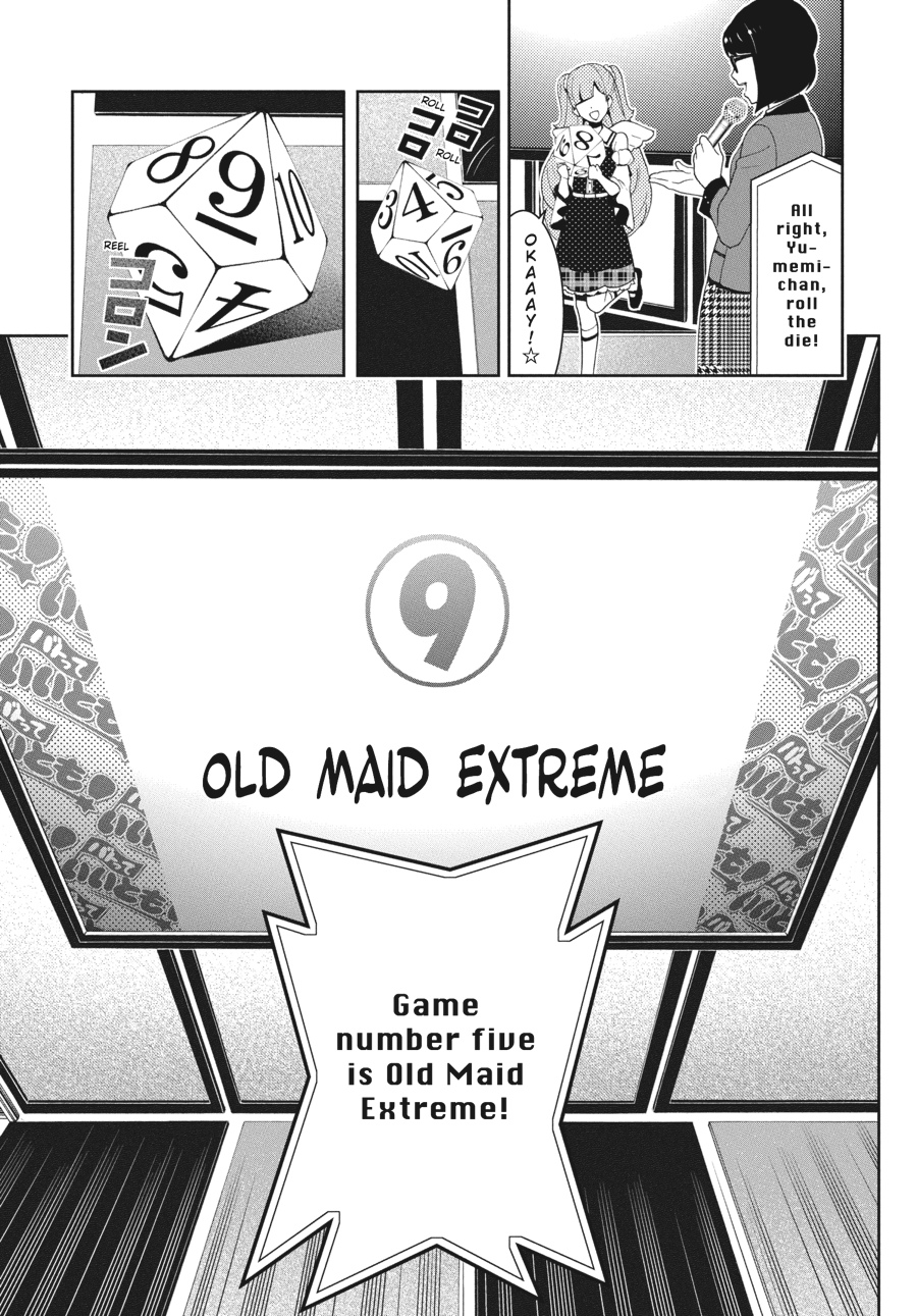 Kakegurui - Compulsive Gambler Chapter 20 45