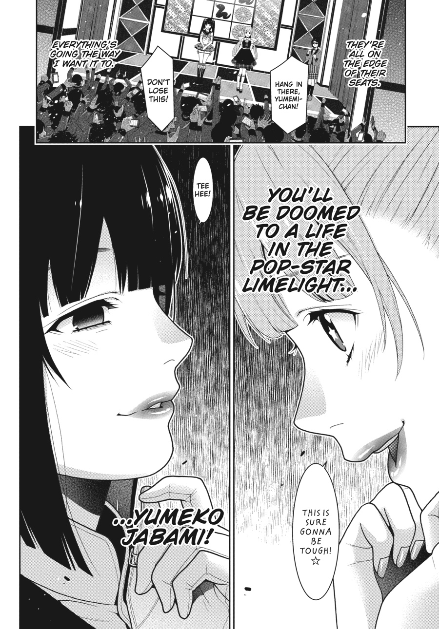 Kakegurui - Compulsive Gambler Chapter 20 54