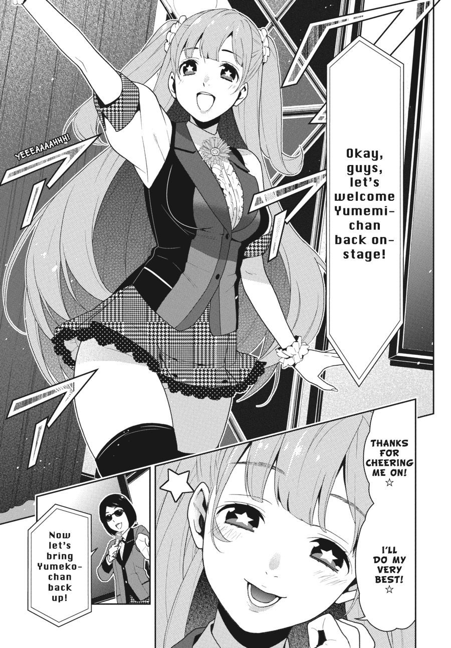 Kakegurui - Compulsive Gambler Chapter 21 3