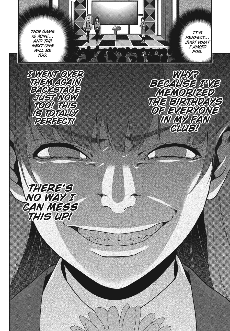 Kakegurui - Compulsive Gambler Chapter 21 8