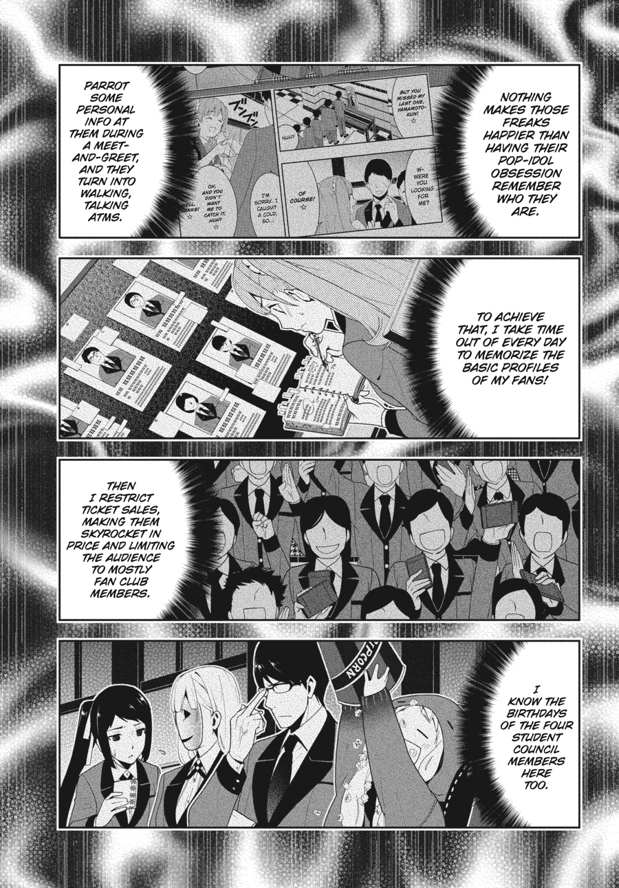 Kakegurui - Compulsive Gambler Chapter 21 9