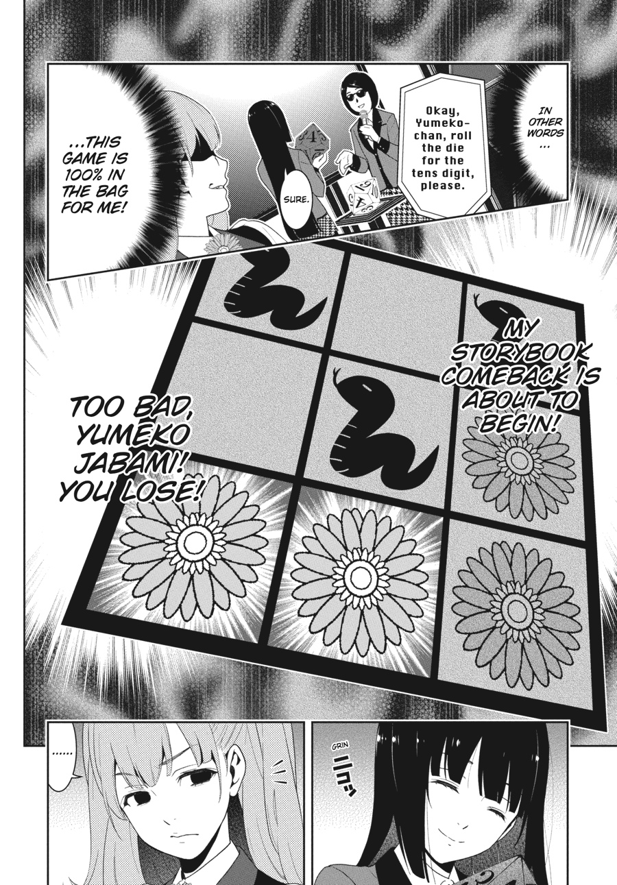 Kakegurui - Compulsive Gambler Chapter 21 10