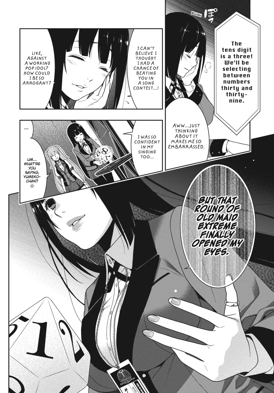 Kakegurui - Compulsive Gambler Chapter 21 12