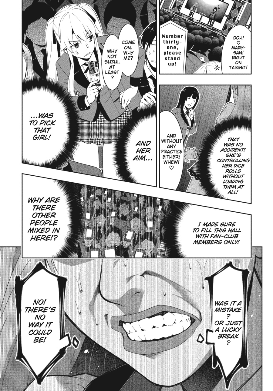Kakegurui - Compulsive Gambler Chapter 21 17