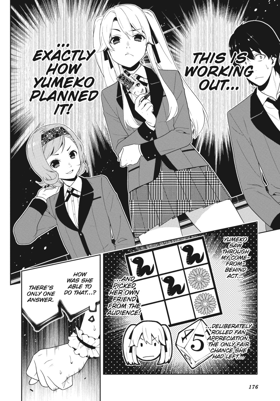 Kakegurui - Compulsive Gambler Chapter 21 18