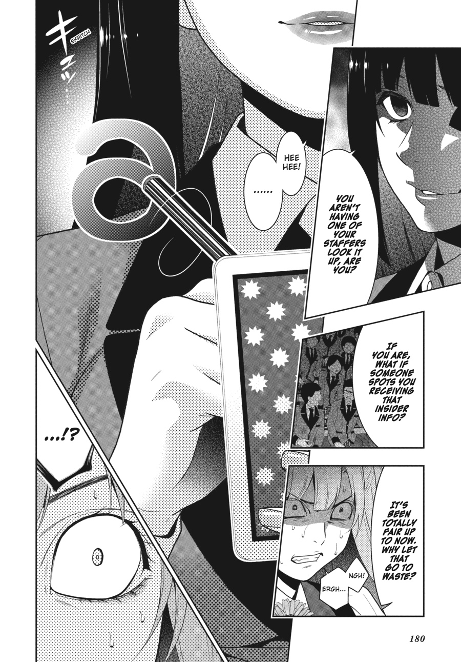 Kakegurui - Compulsive Gambler Chapter 21 22