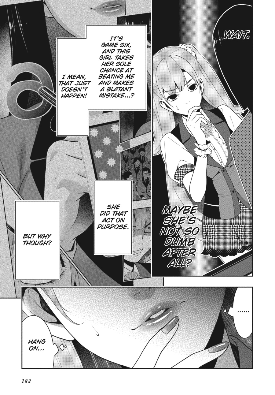 Kakegurui - Compulsive Gambler Chapter 21 25