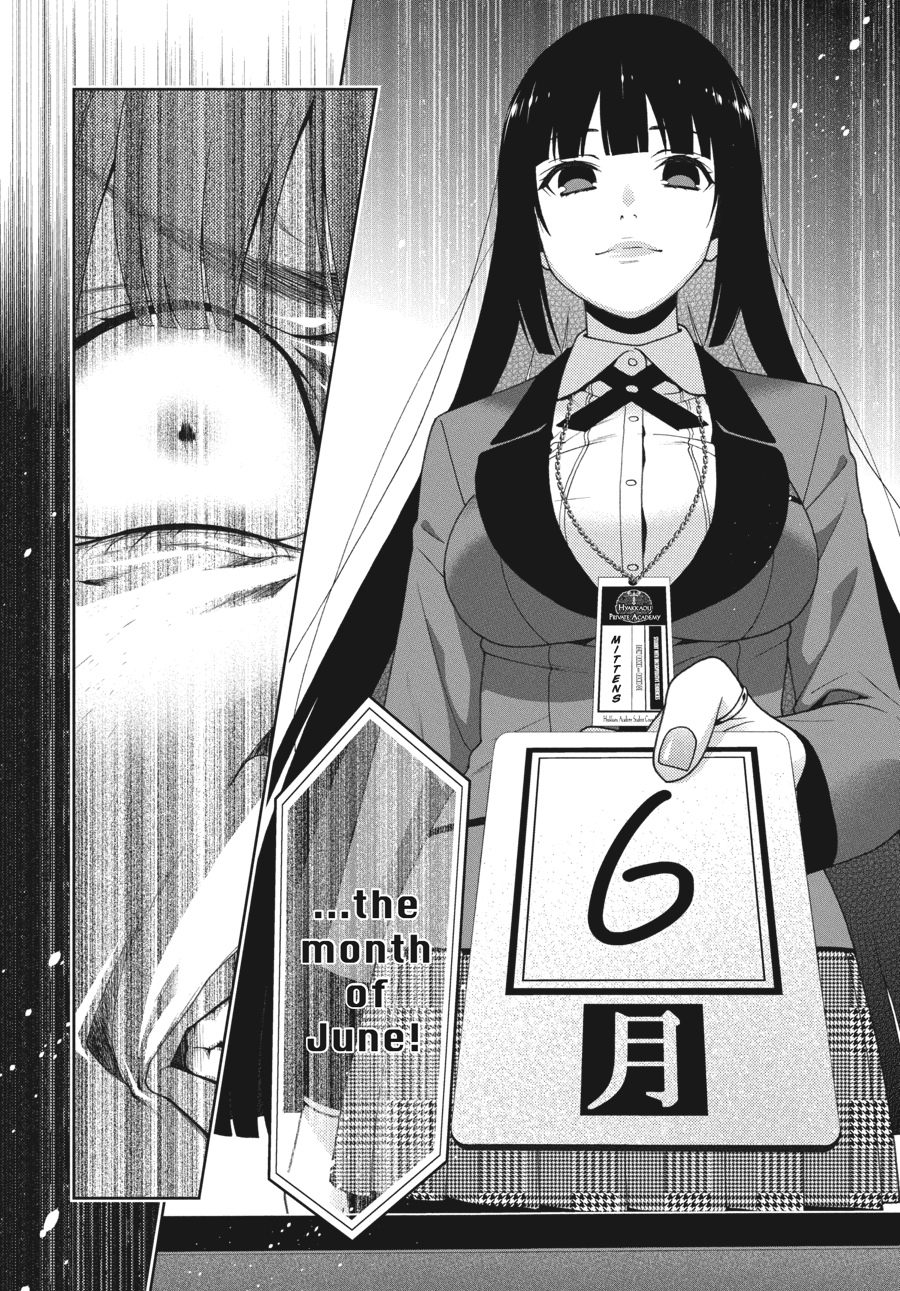 Kakegurui - Compulsive Gambler Chapter 21 30
