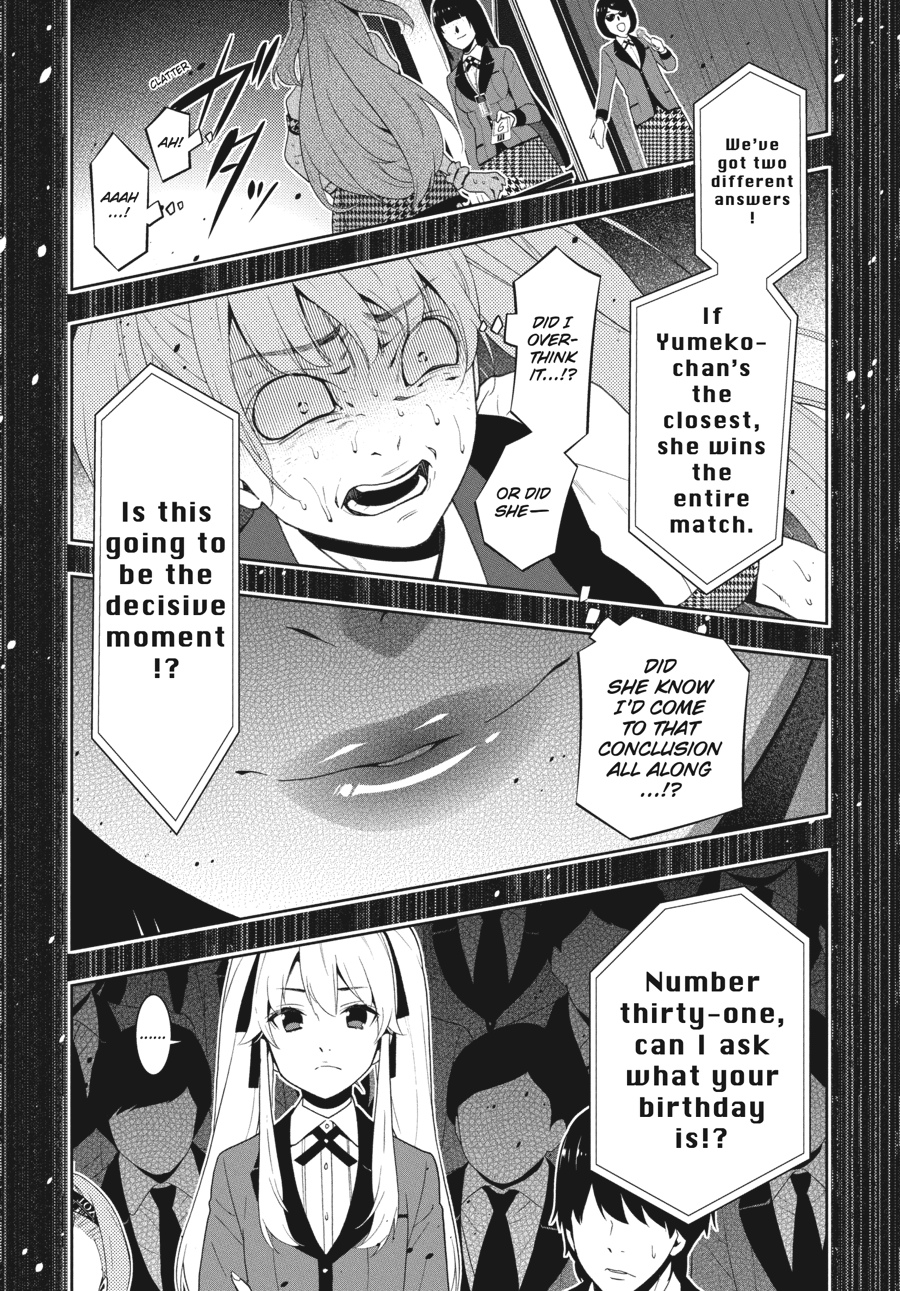 Kakegurui - Compulsive Gambler Chapter 21 31