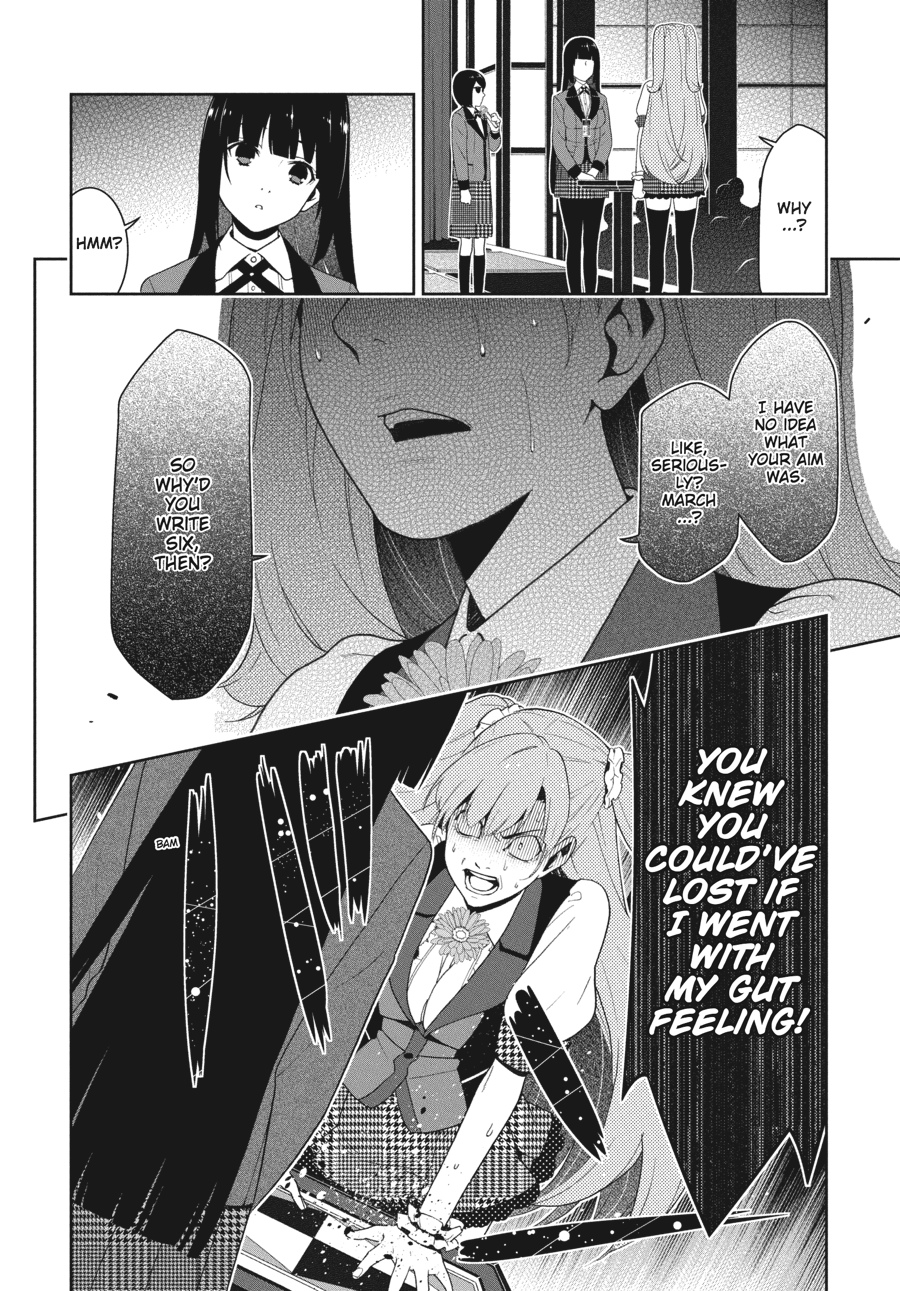 Kakegurui - Compulsive Gambler Chapter 21 34
