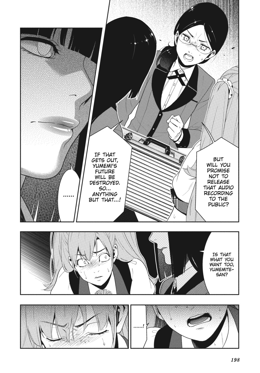 Kakegurui - Compulsive Gambler Chapter 21 40