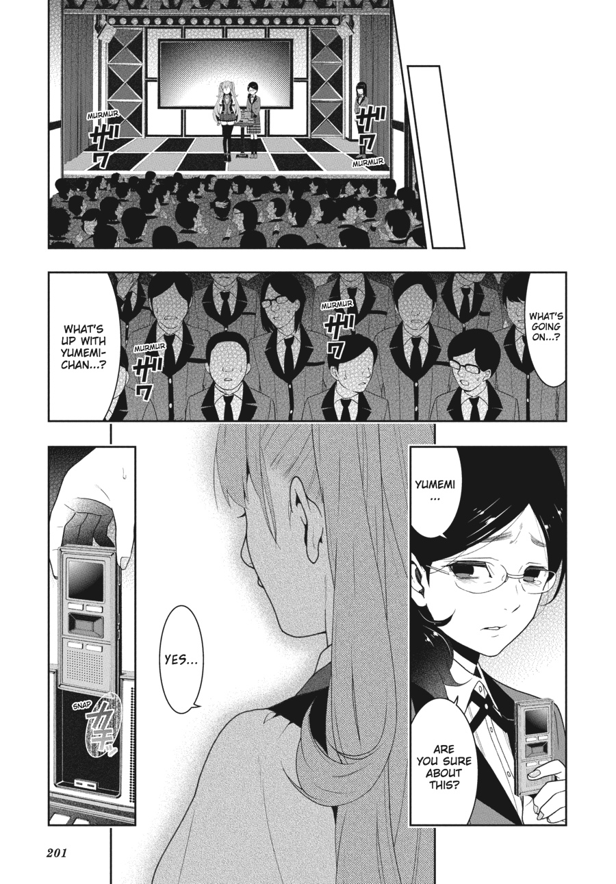 Kakegurui - Compulsive Gambler Chapter 21 43