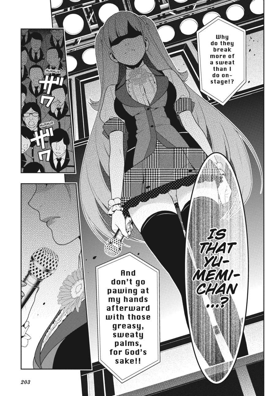 Kakegurui - Compulsive Gambler Chapter 21 45