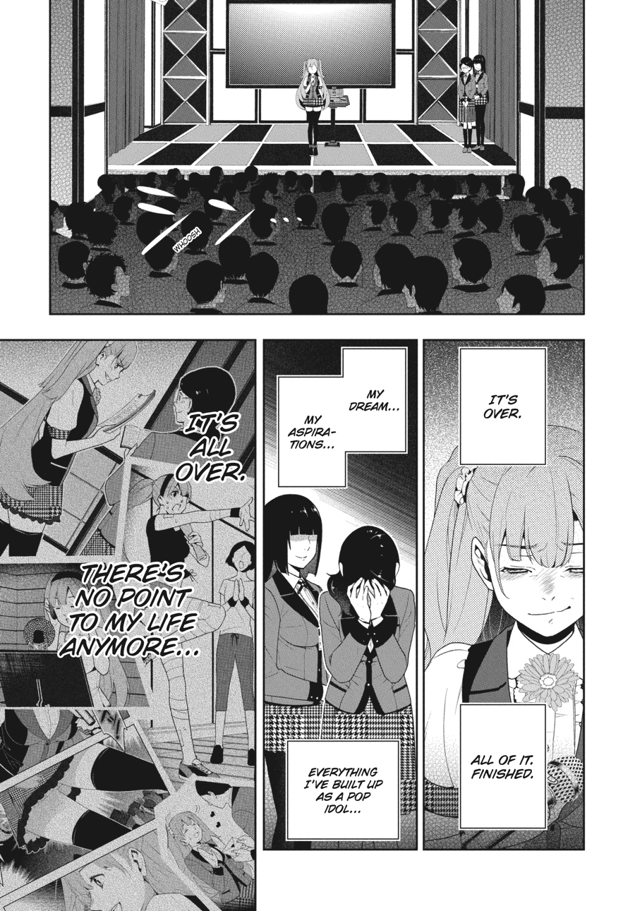 Kakegurui - Compulsive Gambler Chapter 21 47