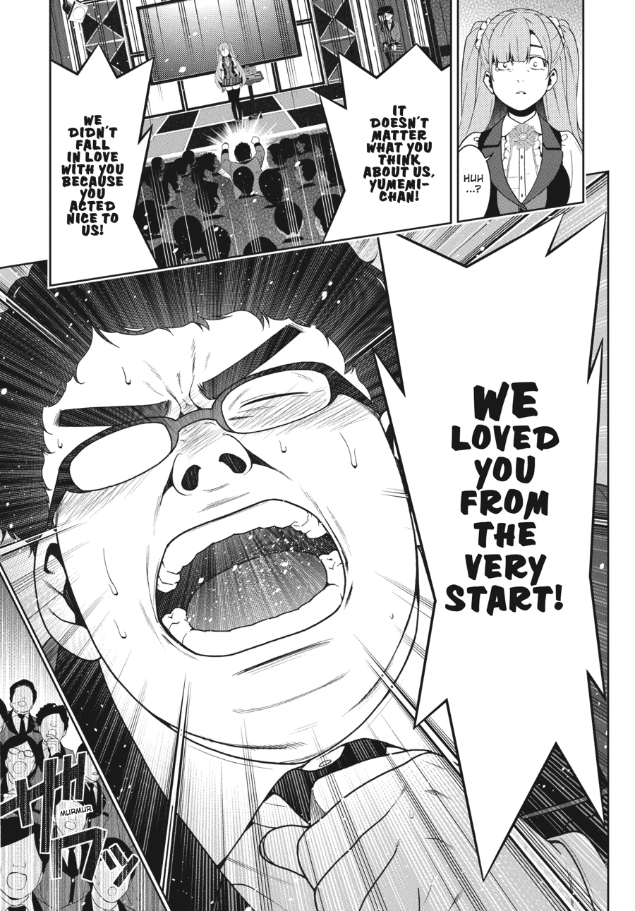 Kakegurui - Compulsive Gambler Chapter 21 49