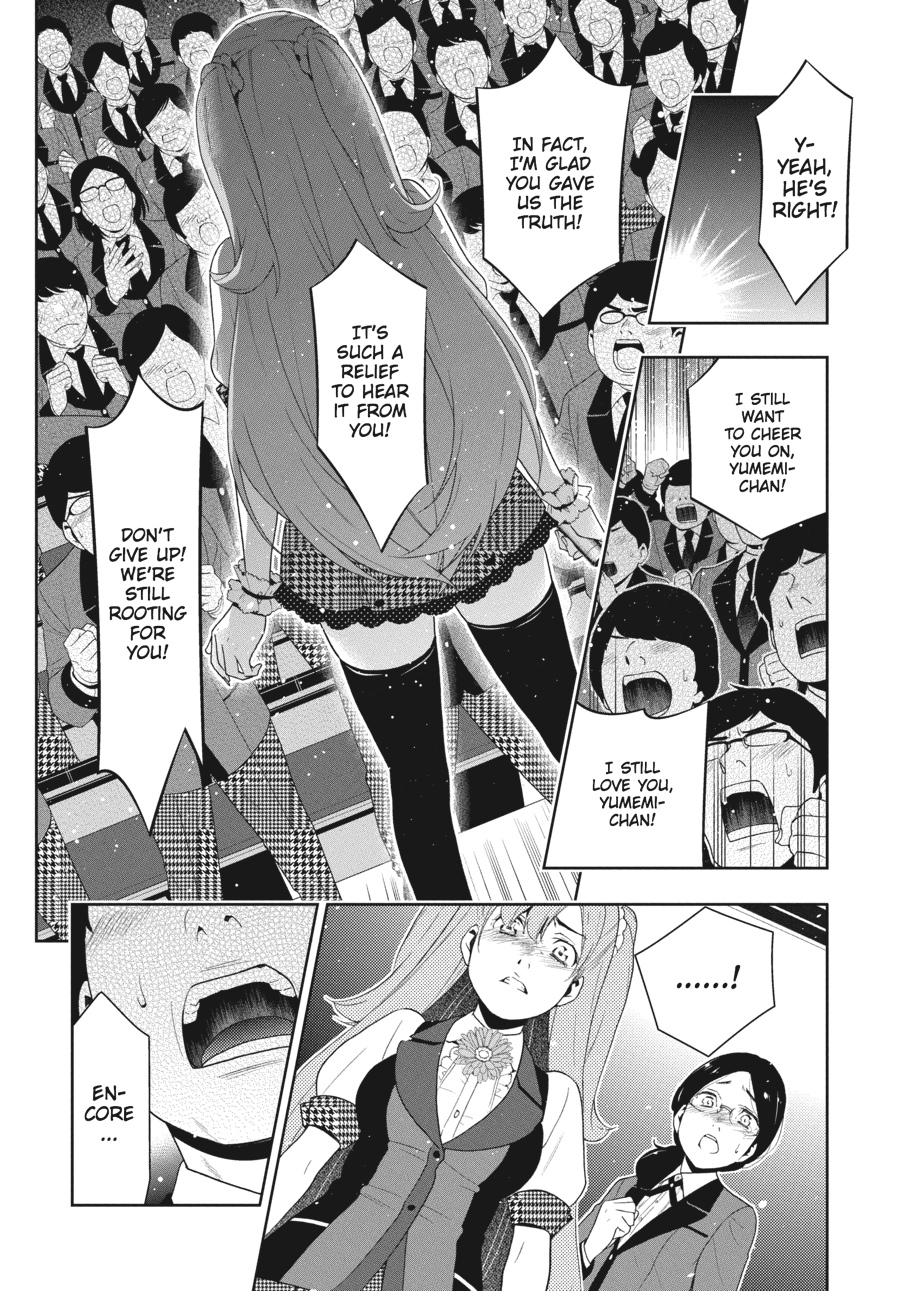 Kakegurui - Compulsive Gambler Chapter 21 50