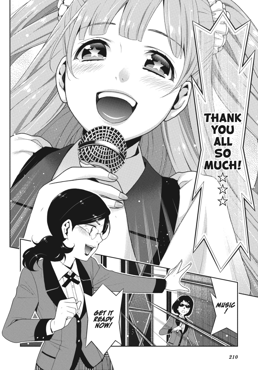 Kakegurui - Compulsive Gambler Chapter 21 52
