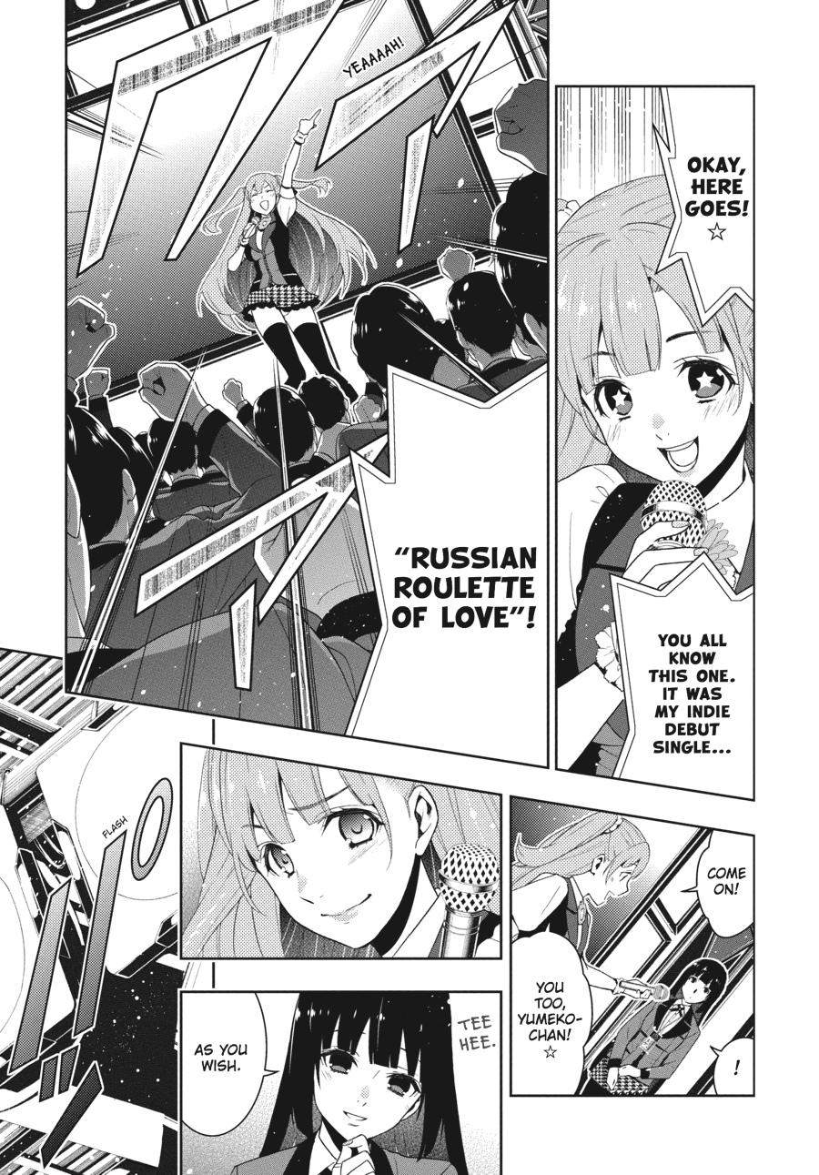 Kakegurui - Compulsive Gambler Chapter 21 53
