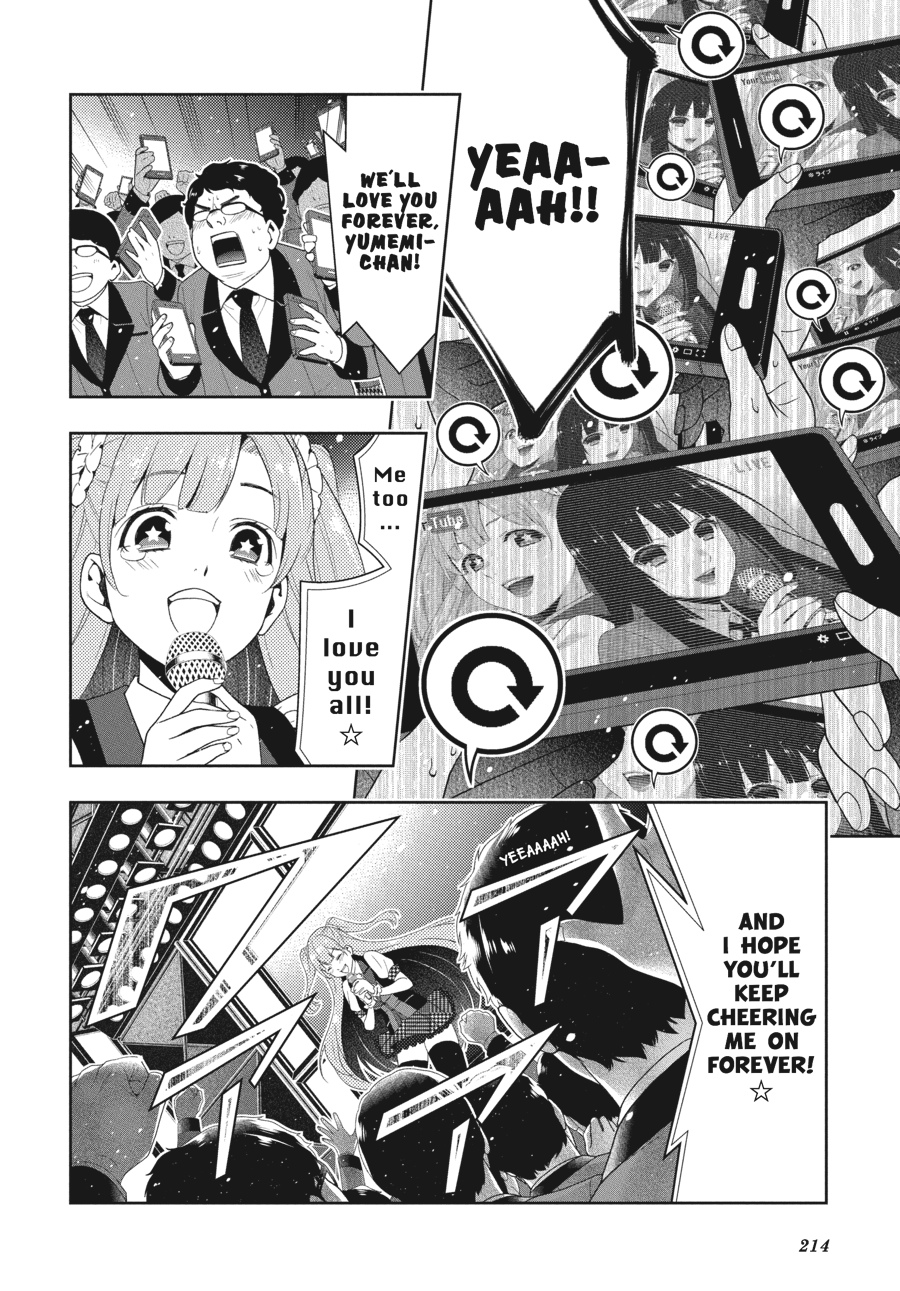 Kakegurui - Compulsive Gambler Chapter 21 55
