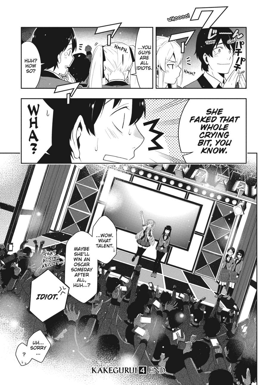 Kakegurui - Compulsive Gambler Chapter 21 56