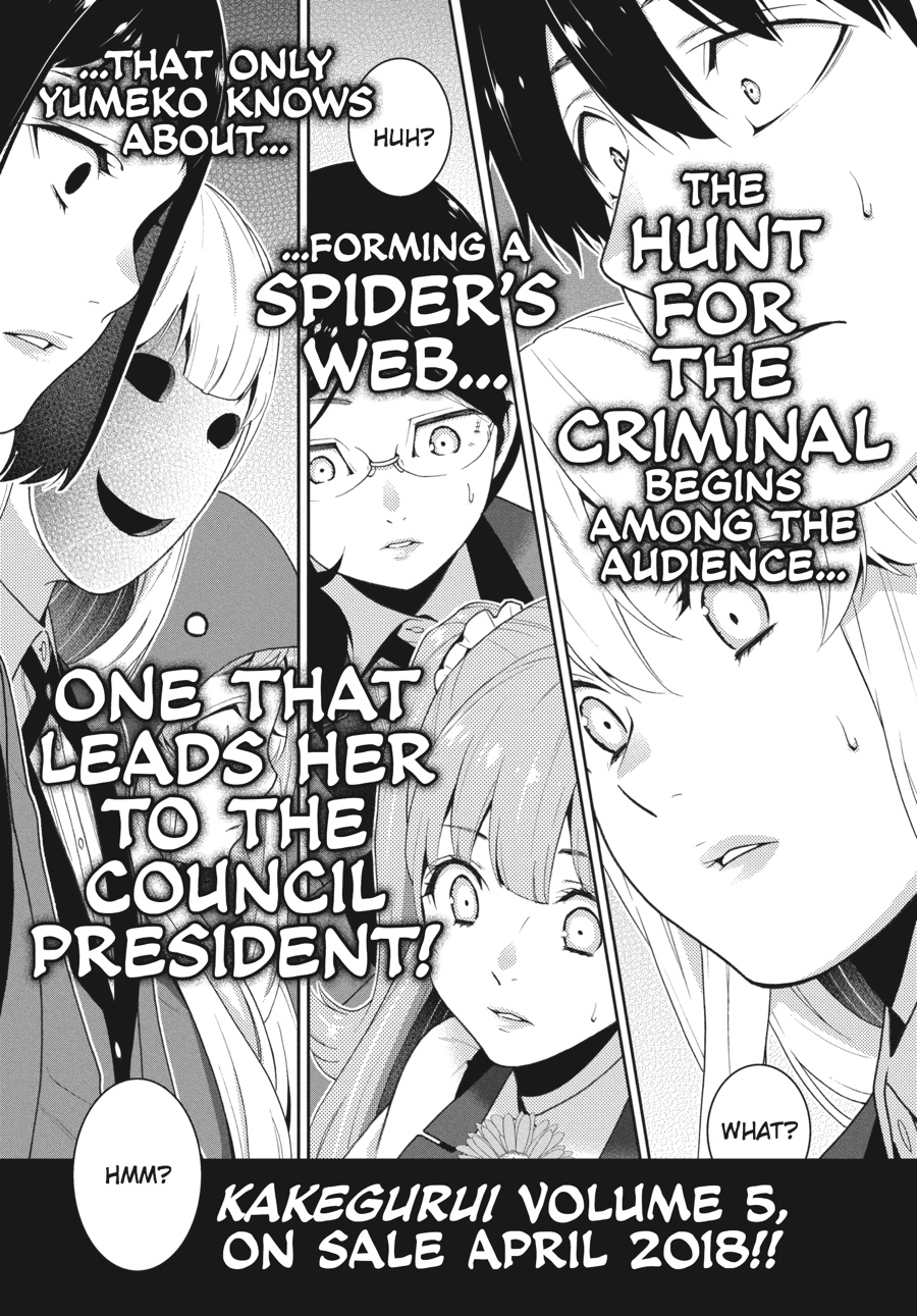 Kakegurui - Compulsive Gambler Chapter 21 62