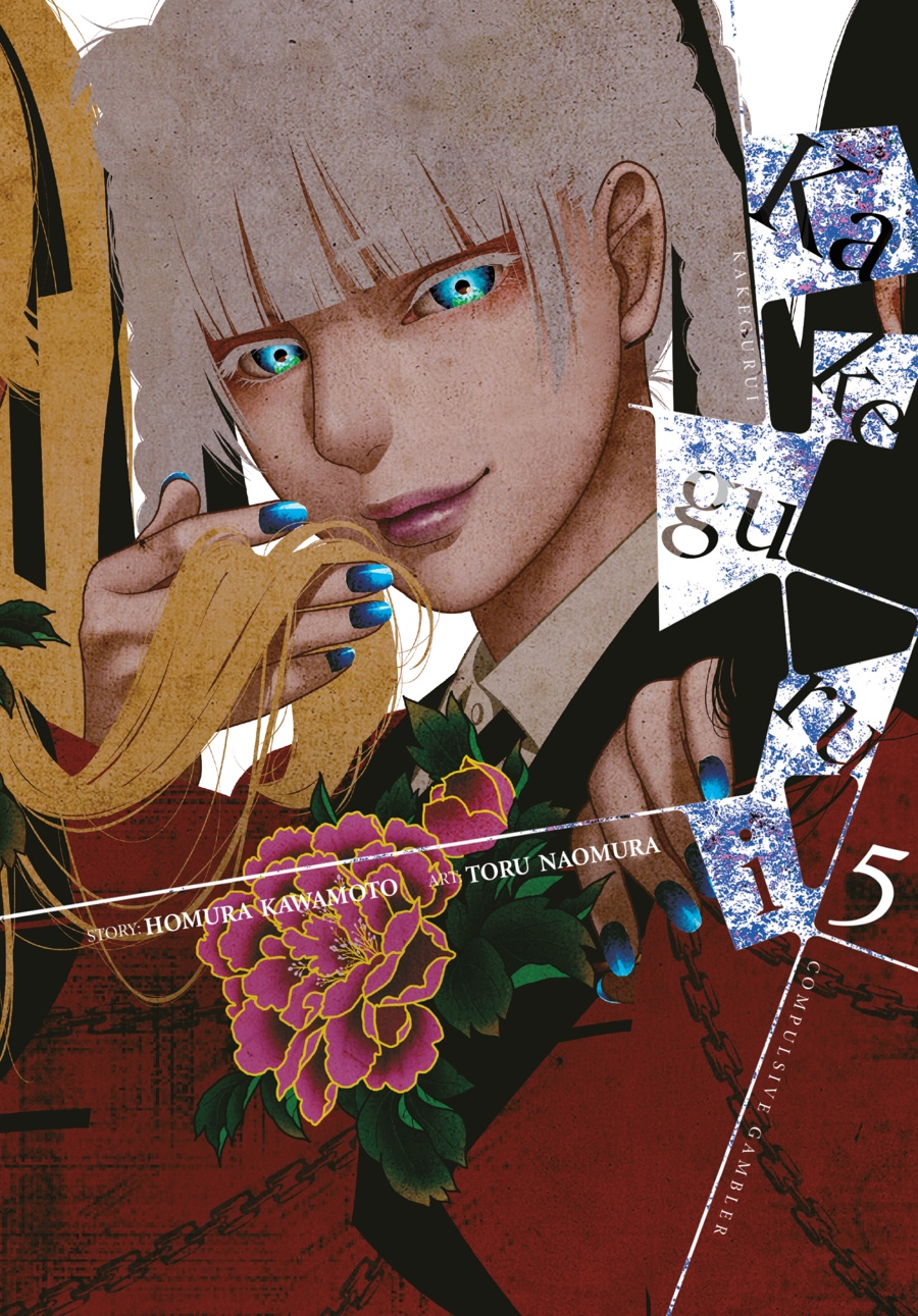 Kakegurui - Compulsive Gambler Chapter 22 1