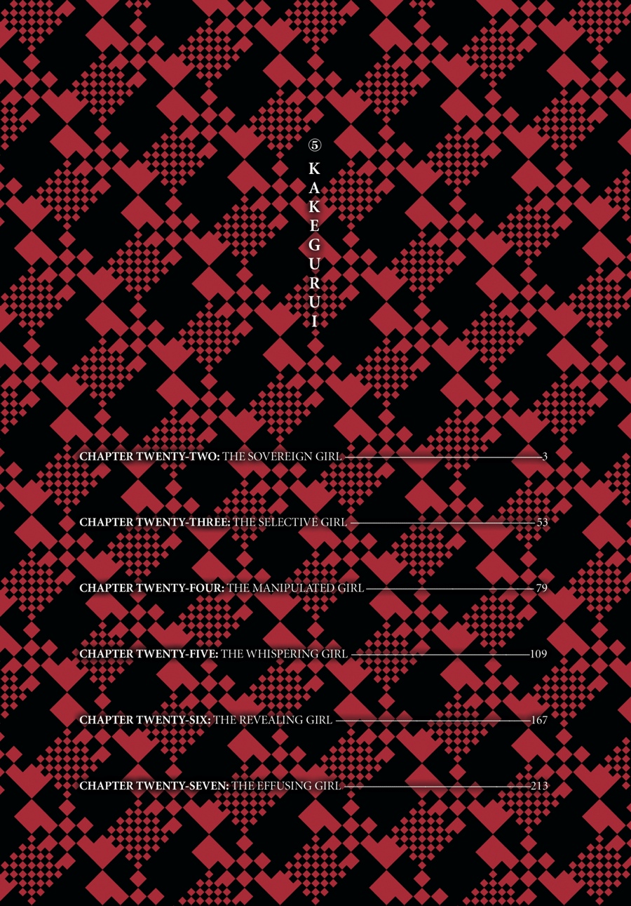 Kakegurui - Compulsive Gambler Chapter 22 3