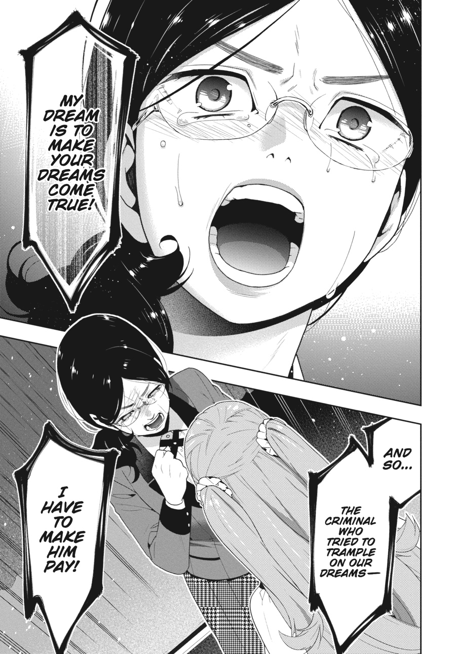 Kakegurui - Compulsive Gambler Chapter 22 18