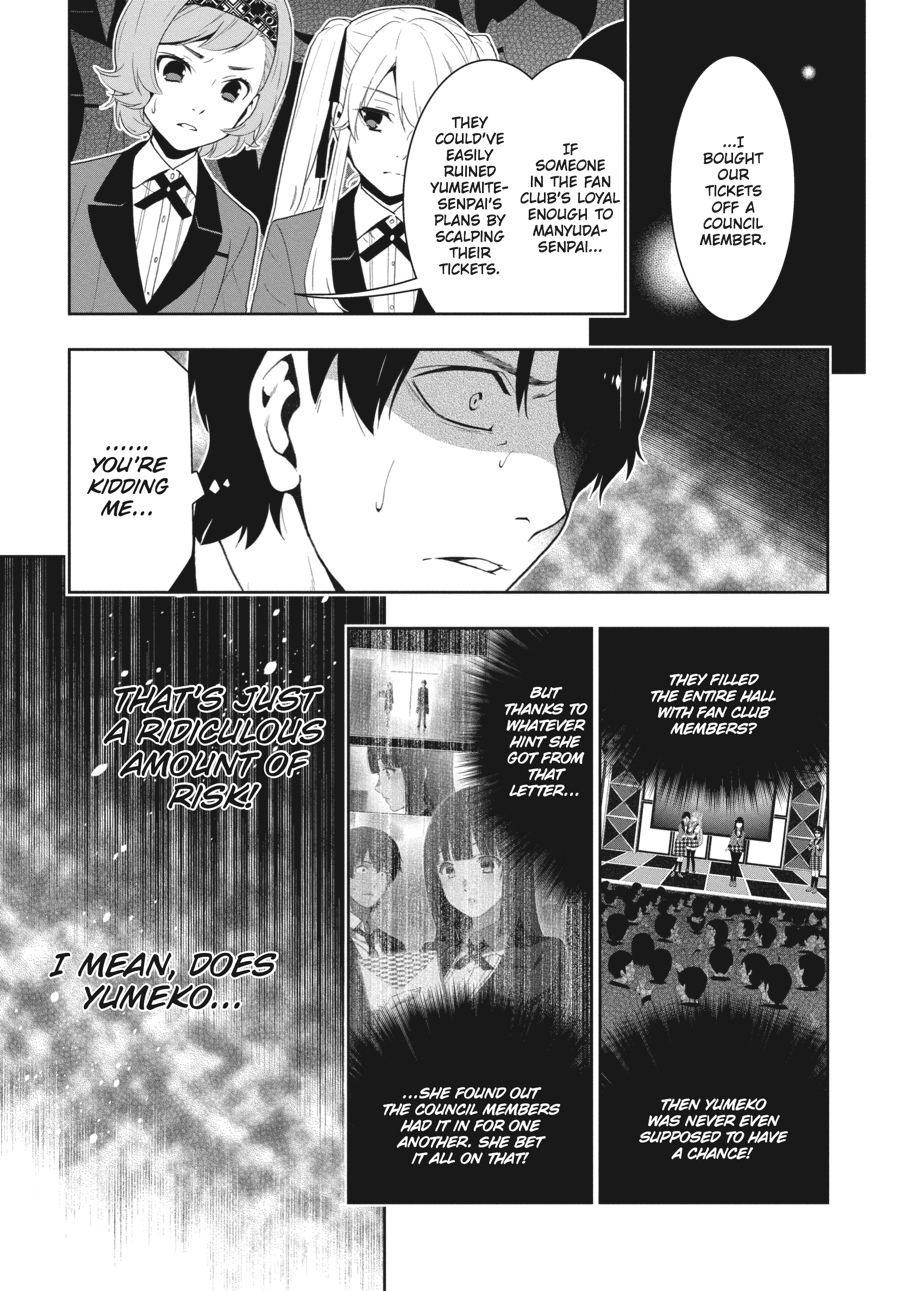 Kakegurui - Compulsive Gambler Chapter 22 22