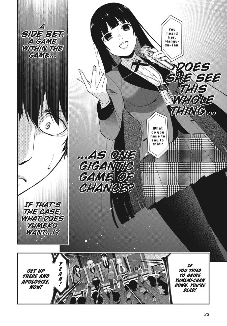 Kakegurui - Compulsive Gambler Chapter 22 23