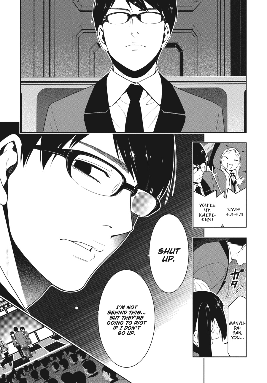 Kakegurui - Compulsive Gambler Chapter 22 24
