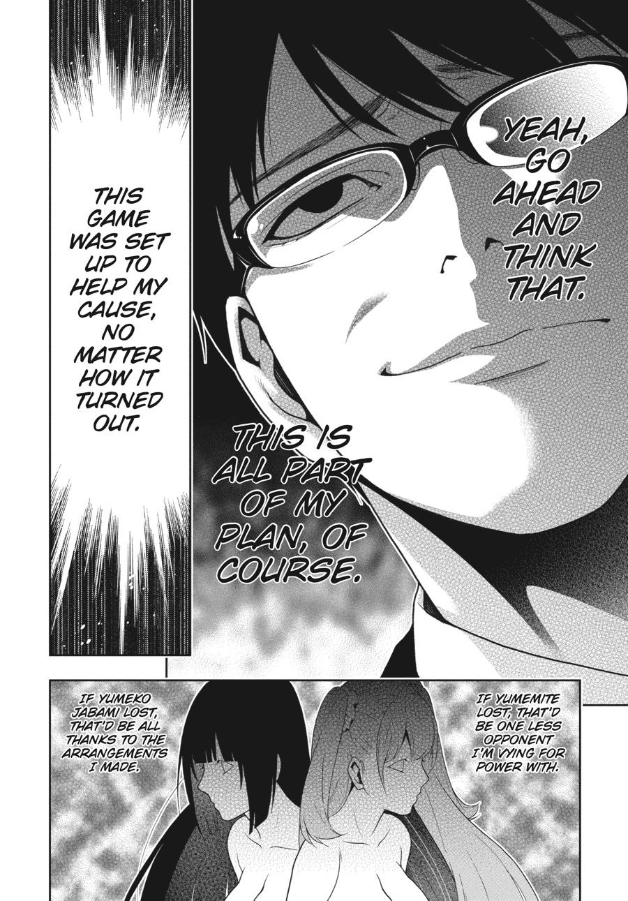 Kakegurui - Compulsive Gambler Chapter 22 29