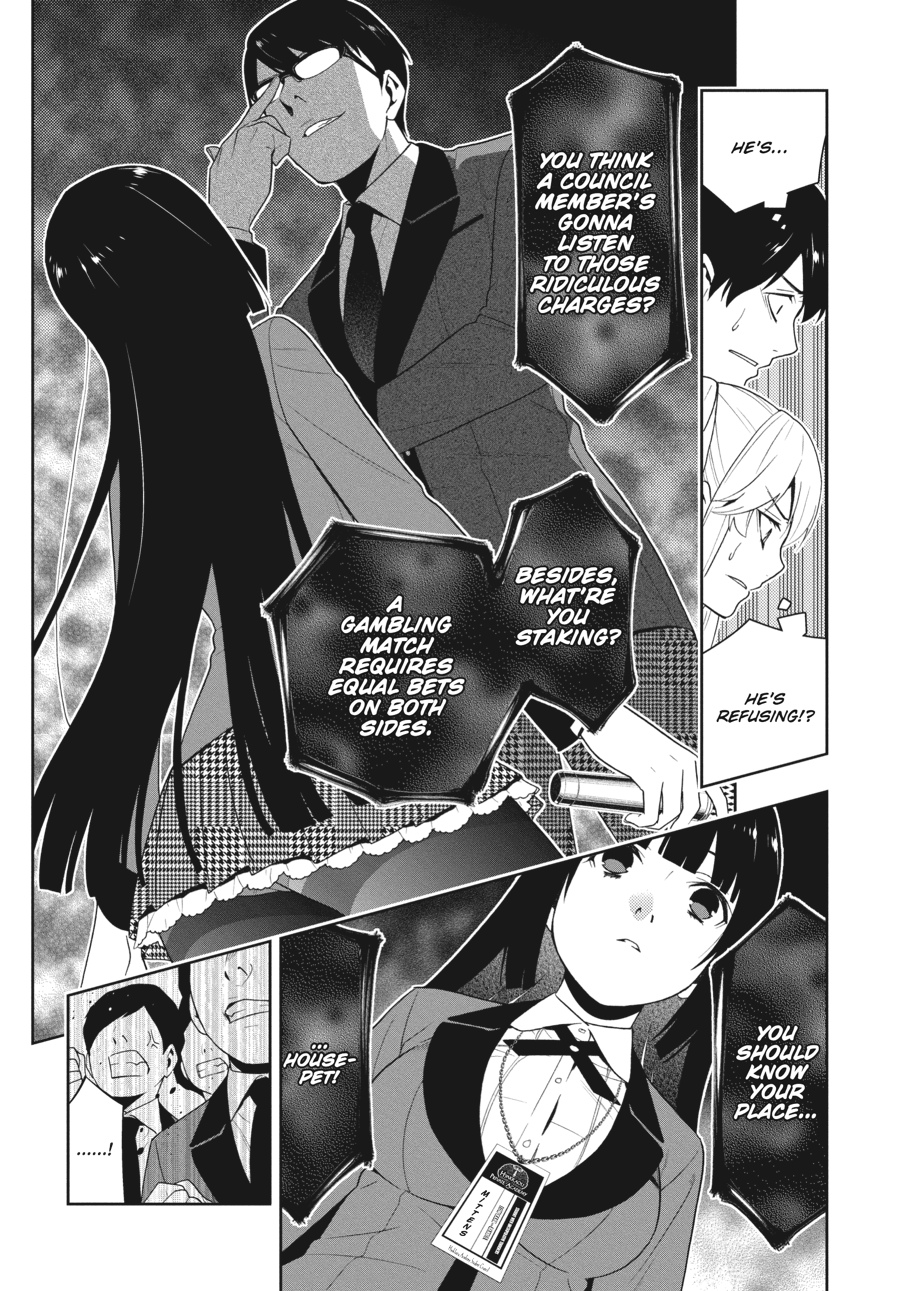 Kakegurui - Compulsive Gambler Chapter 22 33