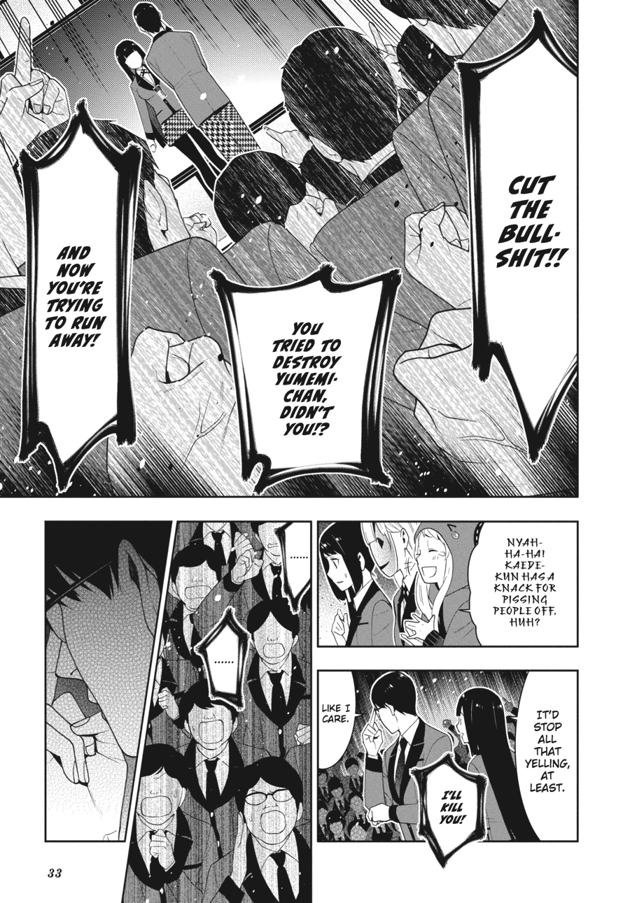 Kakegurui - Compulsive Gambler Chapter 22 34
