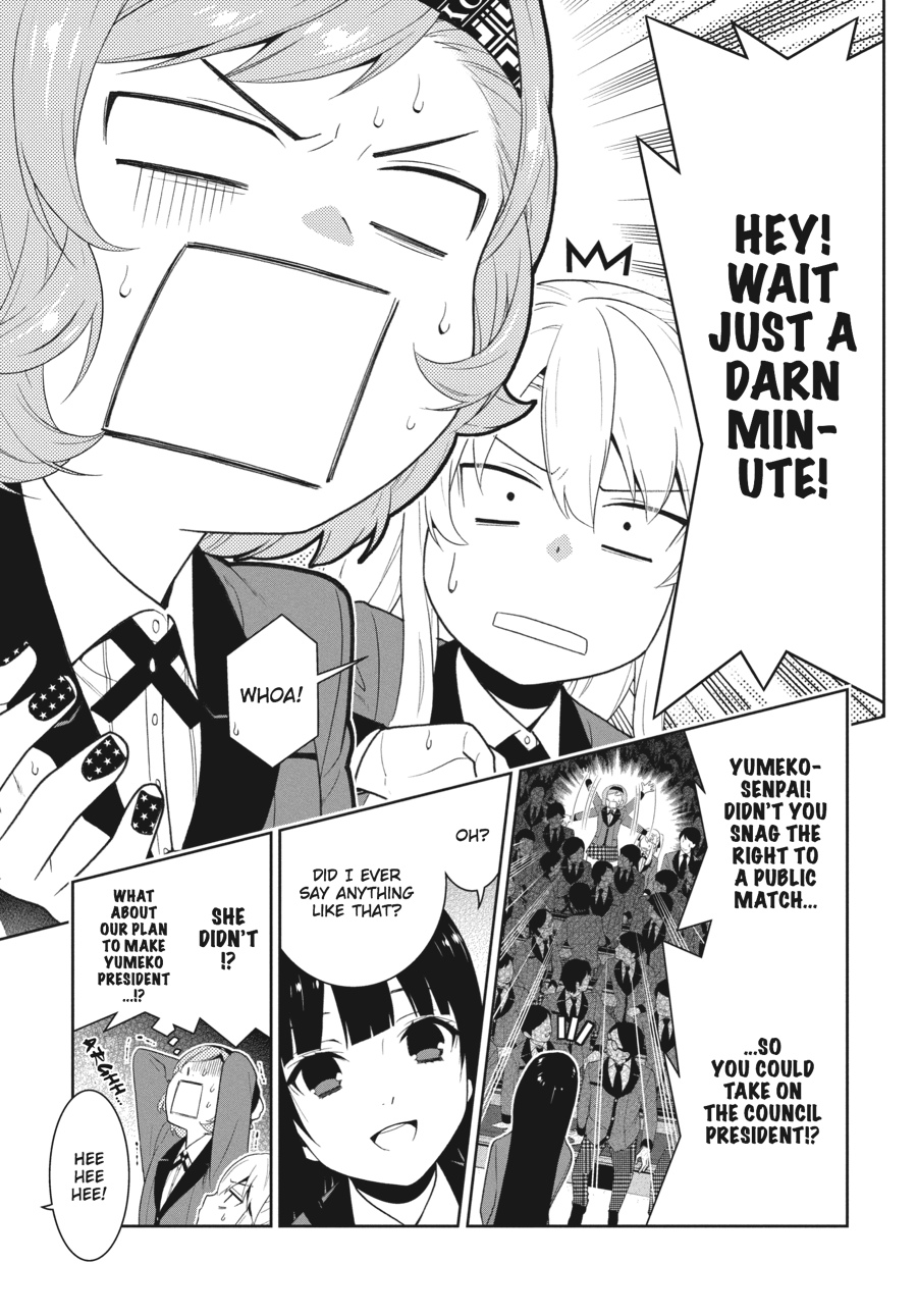 Kakegurui - Compulsive Gambler Chapter 22 41