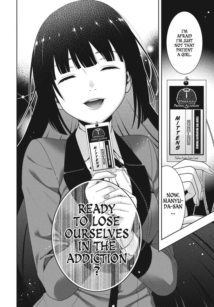Kakegurui - Compulsive Gambler Chapter 22 42