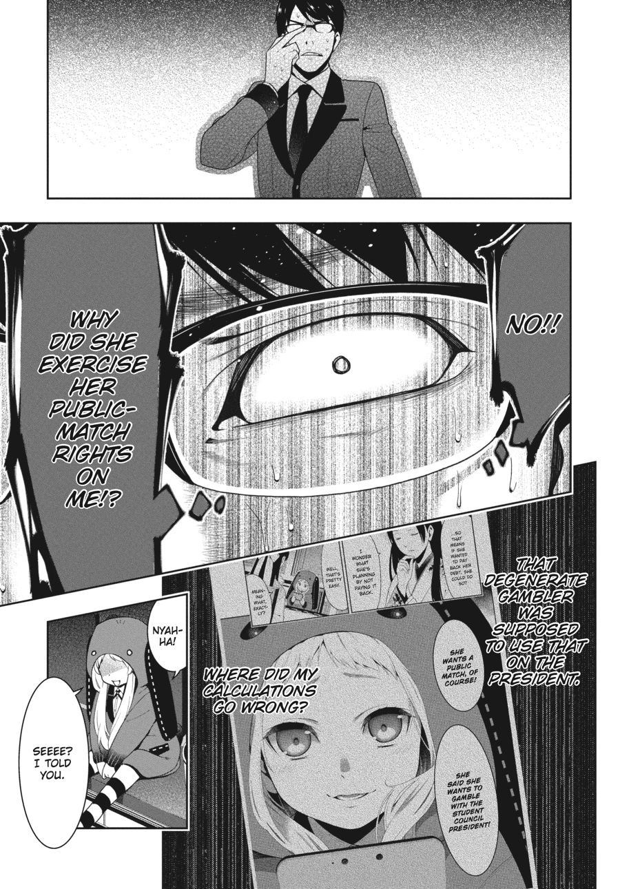Kakegurui - Compulsive Gambler Chapter 22 43