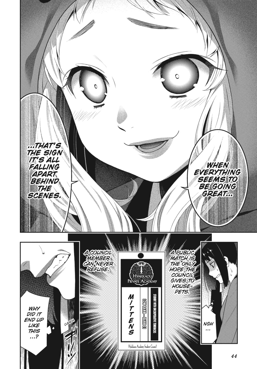 Kakegurui - Compulsive Gambler Chapter 22 44