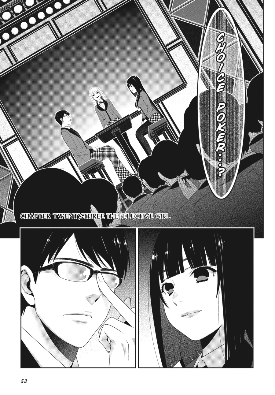 Kakegurui - Compulsive Gambler Chapter 23 1