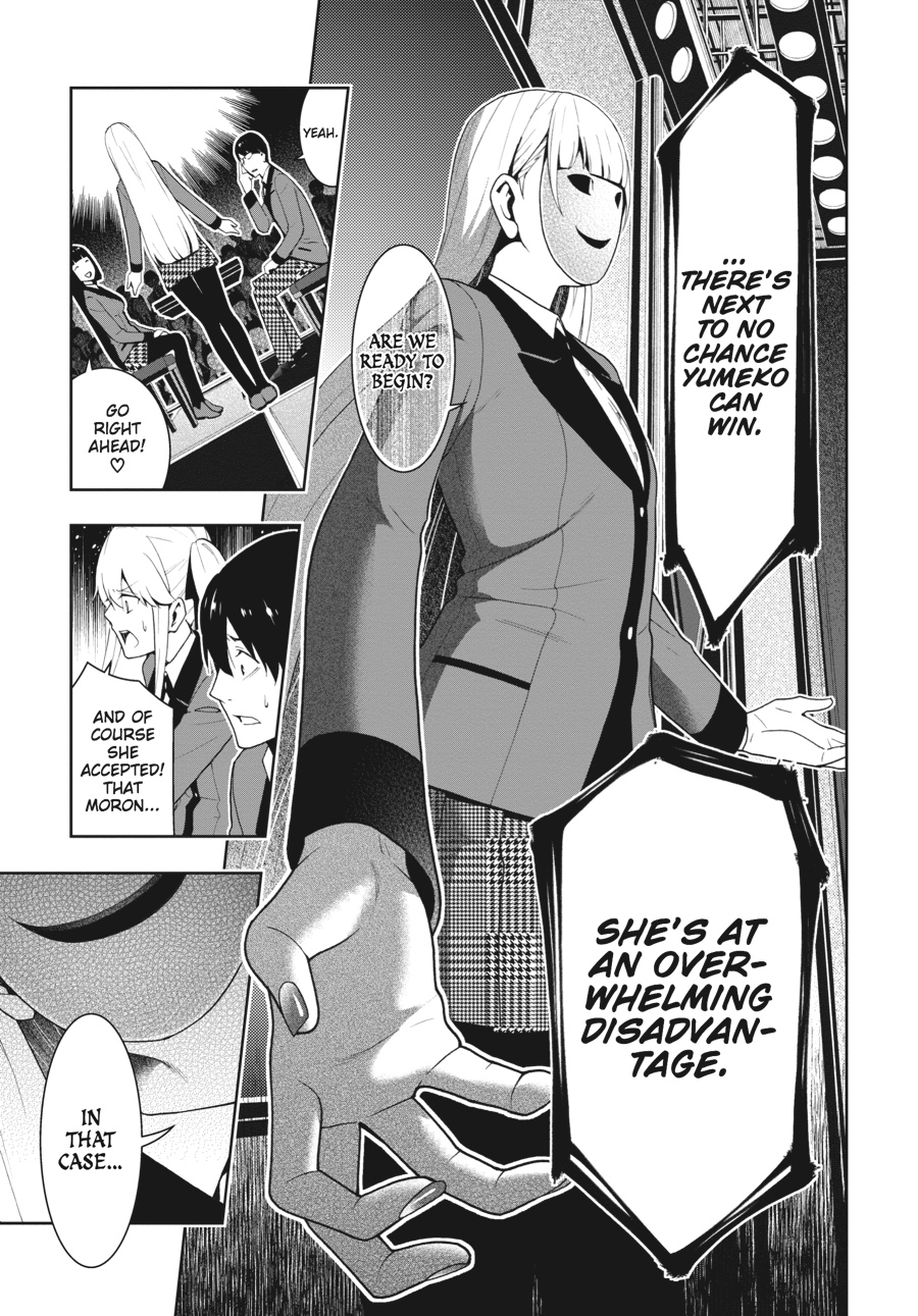 Kakegurui - Compulsive Gambler Chapter 23 8