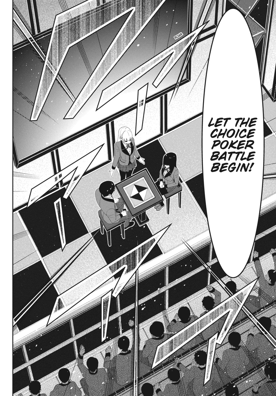 Kakegurui - Compulsive Gambler Chapter 23 9